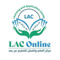 Logo saluran telegram lac_online — مركز العلم والعمل للتعليم عن بُعد