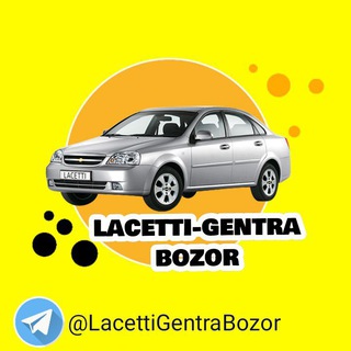 Логотип телеграм канала @lacettigentrabozor — LACETTI | GENTRA BOZOR