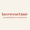 Логотип телеграм канала @laceweartime — нижнее белье • косметички laceweartime