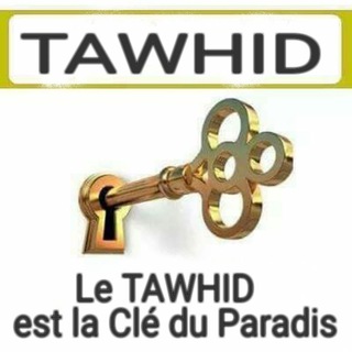 Logo de la chaîne télégraphique lacleduparadis - La Clé du Paradis