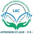 Logo del canale telegramma lacmaroc - مركز العلم والعمل (المغرب العربي و أوروبا)