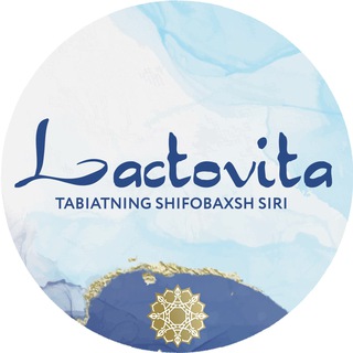 Telegram kanalining logotibi lactovita — Lactovita | Avicenna's Lab mahsuloti