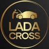 Telegram kanalining logotibi lada_cross_uz — LADA_CROSS_UZ