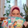 Логотип телеграм канала @lada_suyunova_blog — Лада Суюнова | время, дети и ислам