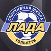 Логотип телеграм канала @ladab2010 — ФК «Лада-Б» 2010
