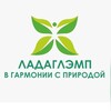 Логотип телеграм канала @ladaglampural — ЛАДАГЛЭМП | ОТДЫХ