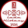 Telegram channel Lada History logo