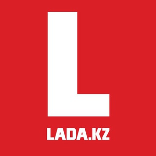 Логотип телеграм канала @ladakz — LADA.KZ - Новости Мангистау и Актау