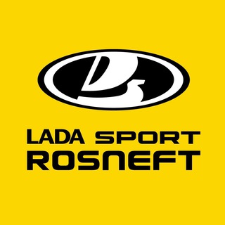 Логотип телеграм канала @ladasportrosneft — LADA Sport ROSNEFT