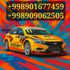Telegram kanalining logotibi ladavsezdes1 — ЗДЕСЬ ЕСТЬ ВСЁ !!!