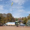 Логотип телеграм -каналу ladizhinvkursi — ЛАДИЖИН В КУРСІ