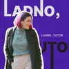 Логотип телеграм канала @ladno_tutor — English? • Ladno, tutor