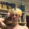 Логотип телеграм канала @ladnotaki — Неладно 🥟FMG🥟