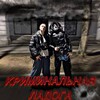 Логотип телеграм канала @ladogalove — в ладоге любят