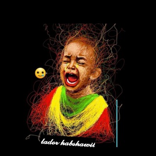 የቴሌግራም ቻናል አርማ lador12 — ✨Ĺăďòŕ ĥăbśĥâŵíť ✨