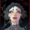 Логотип телеграм канала @lady_logister_sunscorch — СОЛНЦЕПЕК || 🍄 16  || не личный канал