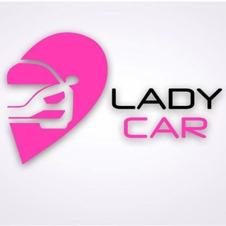 Логотип телеграм канала @ladycar_shop — Ladycar_shop