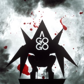 Logotipo del canal de telegramas ladygagaagogo - Lady Gaga A Go Go