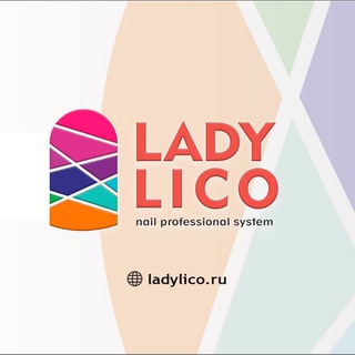 Логотип телеграм канала @ladylico — Lady lico - от хорошего к лучшему