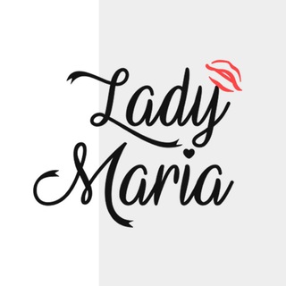 Логотип телеграм канала @ladymariaplussize — lady.maria | Леди Мария