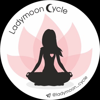 Логотип телеграм канала @ladymoon_cycle — Тканевые женские прокладки Ladymoon.cycle 💚