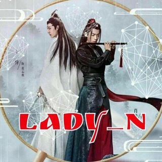 Логотип телеграм канала @ladyn_19 — 𝙏𝙝𝙚_𝙐𝙣𝙩𝙖𝙢𝙚𝙙_𝙉𝙚𝙬𝙨