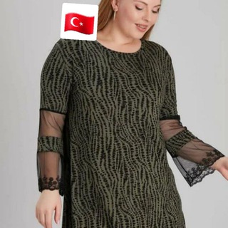 لوگوی کانال تلگرام ladyshop88 — پوشاک لیدی شاپ ترک🇹🇷