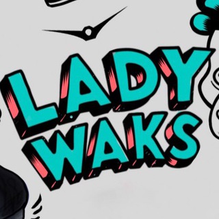 Логотип телеграм канала @ladywaks_originals — LADY WAKS