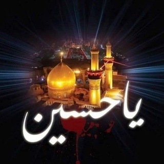 لوگوی کانال تلگرام lafander — نِرجَِّس 👑 💜🍃