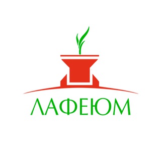 Логотип телеграм канала @lafeum_ru — ЛАФЕЮМ