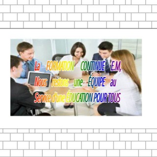 Лагатып тэлеграм-канала laformationcontinueem — La FORMATION CONTINUE E.M