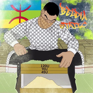 Logo saluran telegram lafoudrex3dry37 — RIFTERPSTIDGHRINE 🇲🇦🇪🇸🇺🇸