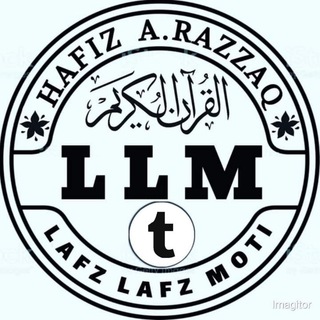 Logo saluran telegram lafz_lafz_moti — لفـــظ لفـــظ مـــوتــی