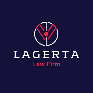 Логотип телеграм -каналу lagerta_law — LAGERTA LAW FIRM