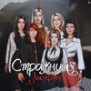 Логотип телеграм канала @lagertaguides — Стражницы Лагерты | Гайды по Лагерте