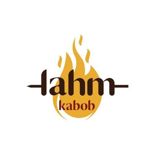 Telegram kanalining logotibi lahmkabob — Lahm Kabob