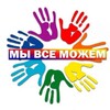 Logo of telegram channel laifxakerrr — СВОИМИ РУКАМИ🙌🏻🪚🪛🧰✂️🪄