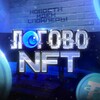 Логотип телеграм канала @lairnft — Логово NFT | купить продать NFT