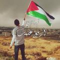 Logo saluran telegram lajia_alwatan — ثورة لاجئ 🇵🇸🖤