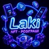 Telegram channel Laki | НФТ logo