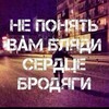 Логотип телеграм канала @lakmontchanel — Непосредственно Сева и Игорь и Давид