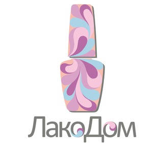 Логотип телеграм канала @lakodom — ЛакоДом
