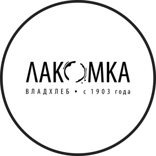 Логотип телеграм канала @lakomkaonline — Лакомка