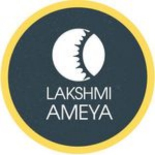 Логотип телеграм канала @lakshmi_ameya_institute — «Лакшми Амея» | Институт астрологии и ведических знаний