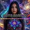Логотип телеграм канала @lakshmi_k_1111 — Откровения Лакшми