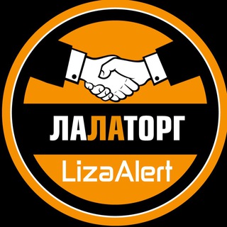 Логотип телеграм канала @lalatorg — ЛАЛАторг