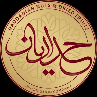 Logo saluran telegram lalekhorasan_haddadian — آجیل لعل خراسان (حدادیان)