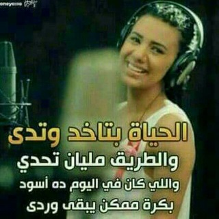 لوگوی کانال تلگرام lamandmyfriend — هـمــســة شــــووق😍💖