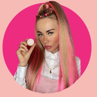 Логотип телеграм канала @lamioner — ламионеры 🍋 LAMIONER