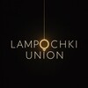 Логотип телеграм канала @lampochhki — LAMPOCHKI TG